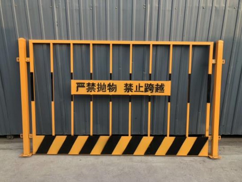 碌曲黑黄竖杆基坑安全护栏