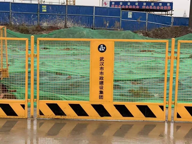 碌曲基坑临边护栏